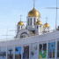 В преддверии 10-летия Росгвардии на склоне площади Славы в Самаре открылась цифровая фотовыставка «Всегда на страже». - НИА Самара