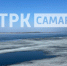 Уровень половодья в Самарской области в 2026 году местами ожидается почти на 2 метра выше нормы - ГТРК Самара