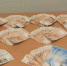 В аэропорту Самары таможенники изъяли 4,4 млн рублей у пассажира рейса в Душанбе - ГТРК Самара