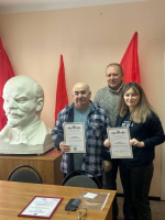 В Жигулевске состоялся пленум городского комитета КПРФ