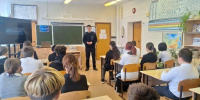 JPG Файл - ГУ МВД Самарской области