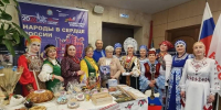В Башкортостане дан старт Всероссийскому фестивалю "Женское сердце России" с участием делегации Самарской области - Волга Ньюс