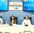 В Самаре прошла пресс-конференция, посвященная окружному проекту для работающей молодежи «МОЛОТ» - Полномочный представитель Президента РФ в ПФО