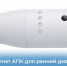 Самарские ученые разработали аппарат для ранней диагностики травм мозга - SamaraGIS.Ru