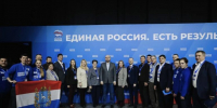 Вячеслав Федорищев и Иван Носков поучаствовали в форуме «Есть результат!» - SamaraGIS.Ru
