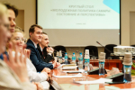 Каким должен быть специалист по работе с молодежью?