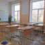 В Челябинске школьник выстрелил девочке в лицо - SamaraGIS.Ru