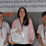 В Самаре определены лучшие химики-лаборанты «Т Плюс» - ProGorodSamara.Ru