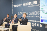 Заместитель начальника Куйбышевской железной дороги по пассажирским перевозкам Алексей Ситников провёл брифинг для журналистов. Главное.