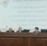 Татьяна Сивохина в составе Президиума приняла участие в заседании Самарской областной ассоциации врачей. - Профсоюз работников здравоохранения