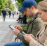 Альтернатива Telegram: мессенджеры, на которые стоит обратить внимание - Самарская Газета
