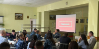 В УФСИН России по Самарской области прошел первый этап интеллектуально-развлекательной игры «Эрудит» - УФСИН по Самарской области