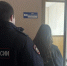 JPG Файл - ГУ МВД Самарской области