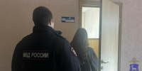 В Самарской области задержана лишившая пенсионеров 600 тыс. рублей студентка колледжа - ГТРК Самара