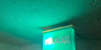 БПЛА атаковали промышленное предприятие в Самарской области - ГТРК Самара