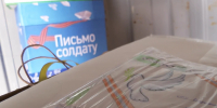 Жители Самары собрали новый гуманитарный груз для бойцов СВО - Администрация городского округа Самара