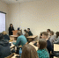 You are viewing the image with filename 1.jpg - Самарский ГАУ