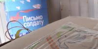 Самарцы собрали гуманитарный груз для бойцов СВО - SamaraGIS.Ru