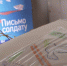 Иван Носков: «За спиной бойцов — надежный тыл целого города» - Самарская Газета