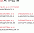 Афиша - Информационно-библиотечная система