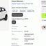 Всего 514 тысяч рублей: начались продажи бюджетной мини-копии BMW X1 - ProGorodSamara.Ru