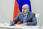 Губернатор рассмотрел обращения граждан на оперативном совещании