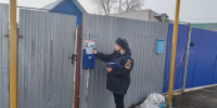 В Большечерниговском районе прошли профилактические беседы с жителями - Центр по делам гражданской обороны, пожарной безопасности и чрезвычайным ситуациям