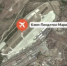 Жительница Самары, задержанная на военной базе США, получила шанс на свободу - ProGorodSamara.Ru