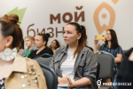 Бесплатную помощь предпринимателям с цифровой маркировкой товаров оказывает региональный центр «Честный знак», созданный на площадке центра «Мой бизнес» Самарской области.