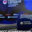 С 26 по 30 мая 2025 года во всех регионах России пройдет Второй Всероссийский агродиктант. - НИА Самара
