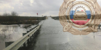 Три участка дорог подтопило в Самарской области из-за резкого потепления - Самарская Газета