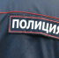 Продолжается расследование в отношении экс-главы самарского ТФОМС Романова - ProGorodSamara.Ru