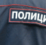 Самарская полиция задержала участников банды 90-х - ProGorodSamara.Ru