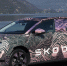 Skoda представила свой самый большой кроссовер Peaq: авто сняли на фото - ProGorodSamara.Ru