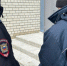 Жителя Сызрани будут судить за использование банковской карты соседа по палате - ProGorodSamara.Ru