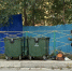 У мусорного регоператора сменился директор - Газета Время