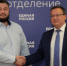 Член общественного совета партийного проекта «Выбор сильных» в Самарской области Рамис Терегулов подал документы для участия в предварительном голосовании «Единой России». Своё решение он принял осознанно, лично посетив региональный оргкомитет - НИА Самара