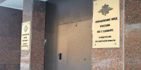Аферист позвонил «из "Госуслуг"» и лишил пожилого самарца 2 млн рублей - НИА Самара