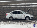 Трое пострадали при опрокидывании Lada Granta на самарской трассе