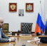 Дмитрий Григоренко и Вячеслав Федорищев обсудили внедрение цифровых решений и развитие ИT в Самарской области - ProGorodSamara.Ru