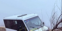 Туманный инцидент: маршрутка съехала в кювет, есть пострадавшая - Samaratoday.ru