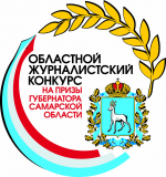 SMI_samara2013_0