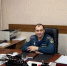 К 377-летию пожарной охраны. Укрощение огня - ГУ МЧС Самарской области