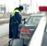 JPG Файл - ГУ МВД Самарской области