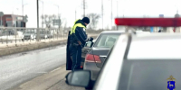 JPG Файл - ГУ МВД Самарской области