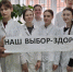 7 апреля Всемирный день здоровья - Медицинский колледж им. Н. Ляпиной