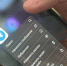 Telegram вводит метки для пользователей неофициальных приложений - ГТРК Самара