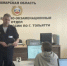 Учащийся колледжа выразил слова благодарности сотрудникам тольяттинской полиции - НИА Самара