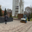 Самарский парк «Воронежские озера» приводят в порядок - SamaraGIS.Ru