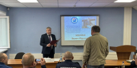Михаил Алексеевич, примите нашу глубокую благодарность за долгие годы безупречной работы! - Центр по делам гражданской обороны, пожарной безопасности и чрезвычайным ситуациям